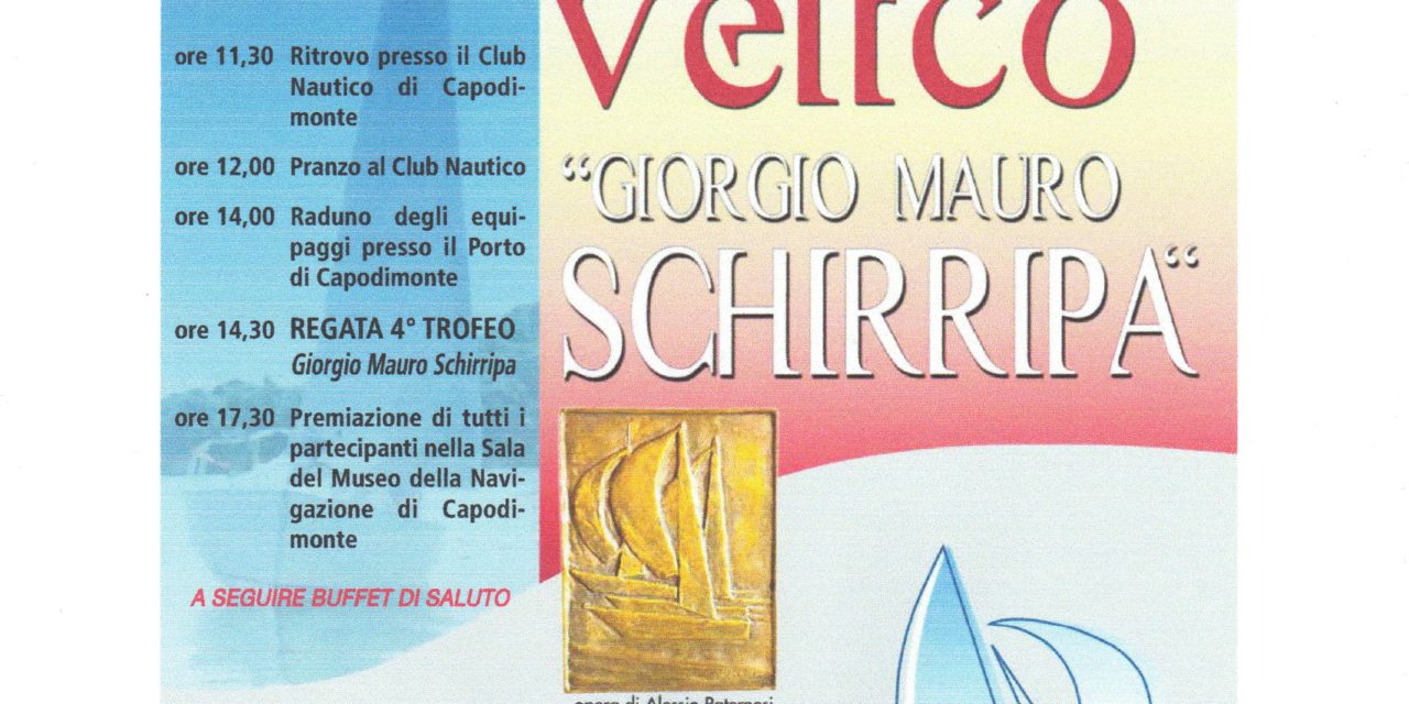 4^ Trofeo “Giorgio Mauro Schirripa”